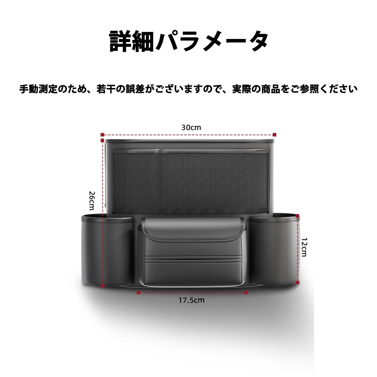 トヨタＩＱ　助手席前のバック Amazon.co.jp: に適用 トヨタ IQ KGJ10 NGJ10 2008年11月～現行 車の